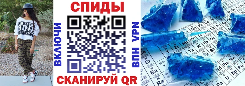 Купить где Мосальск АМФ 98%