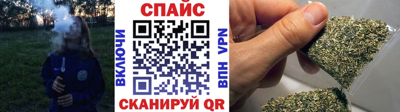 Купить где  Мосальск  БУТИРАТ Butirat 