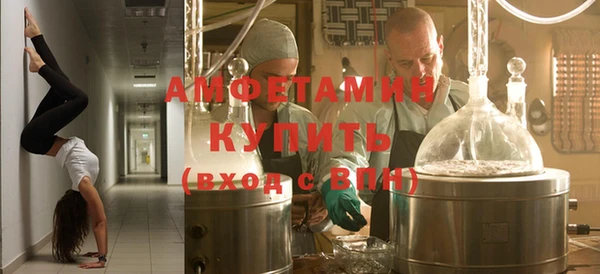 apvp Дмитровск