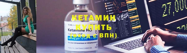 COCAINE Дмитриев
