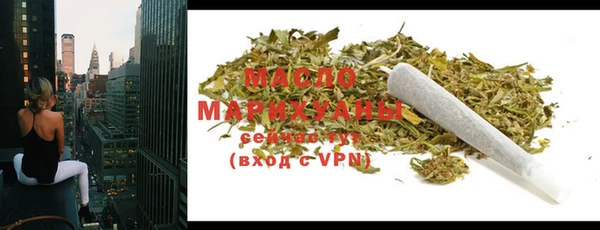 ALPHA PVP Дмитров