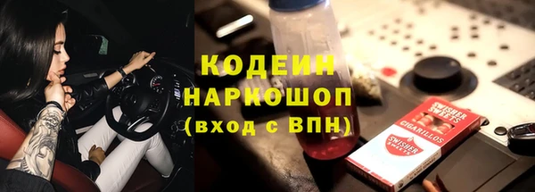 COCAINE Дмитриев
