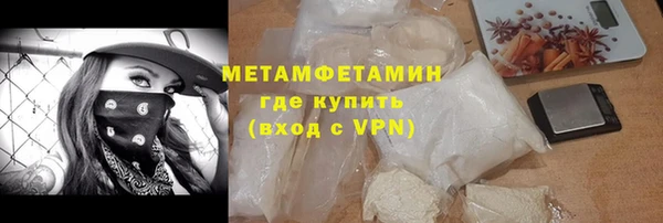 COCAINE Дмитриев