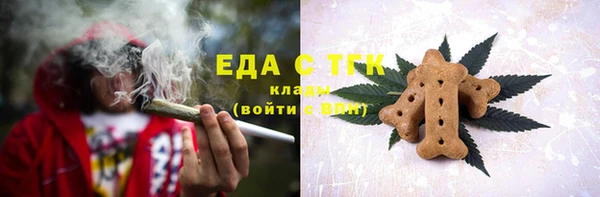 apvp Дмитровск