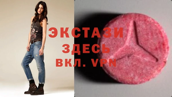 COCAINE Дмитриев