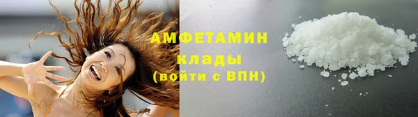 apvp Дмитровск
