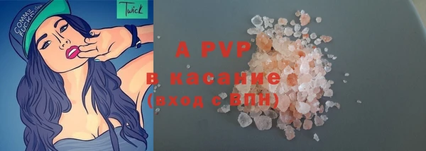 COCAINE Дмитриев