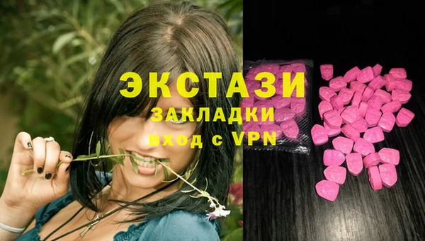 COCAINE Дмитриев