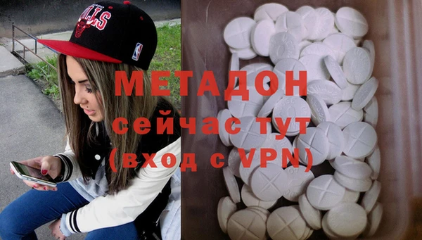 COCAINE Дмитриев