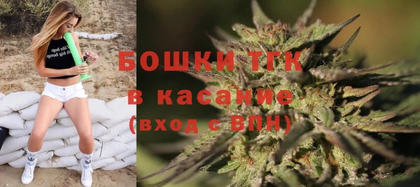 COCAINE Дмитриев