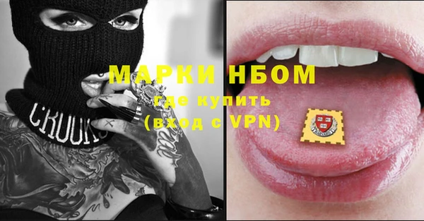 apvp Дмитровск