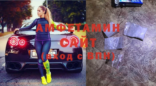 apvp Дмитровск