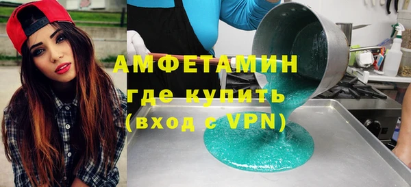 apvp Дмитровск