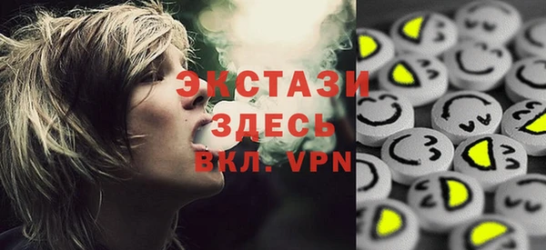 COCAINE Дмитриев