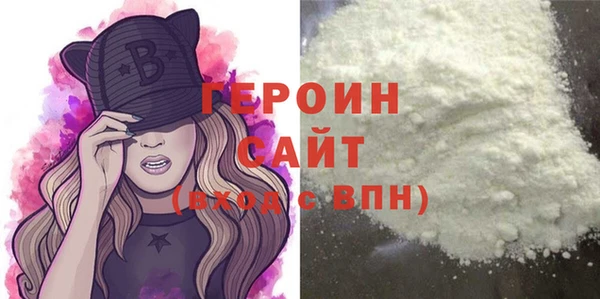 COCAINE Дмитриев