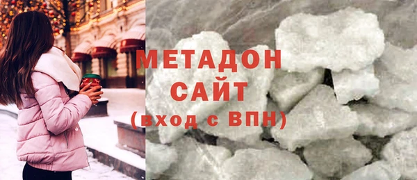 apvp Дмитровск