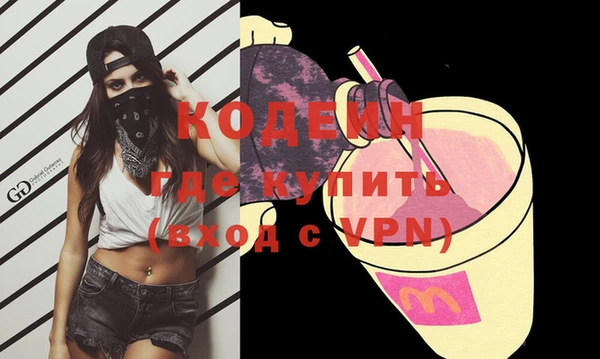 COCAINE Дмитриев