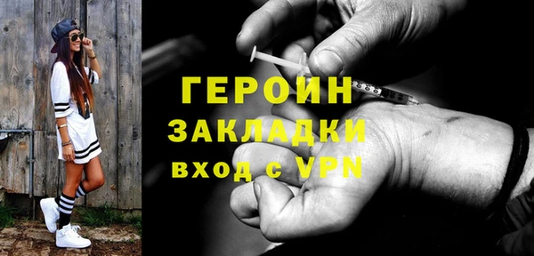 COCAINE Дмитриев