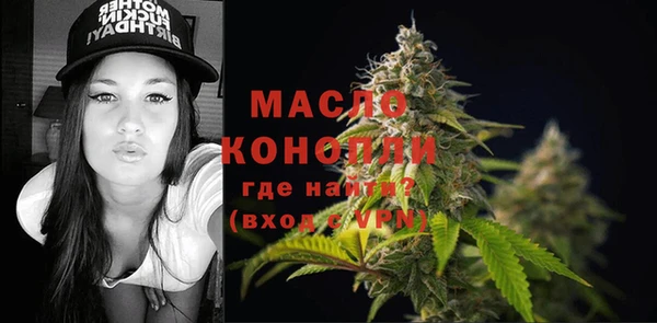 COCAINE Дмитриев