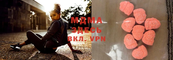 apvp Дмитровск