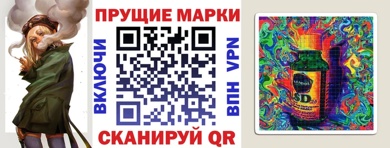 Купить закладки  Мосальск  Марки NBOMe 1500мкг 